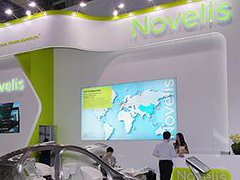 压延铝巨头Novelis：全球铝需求持续增长